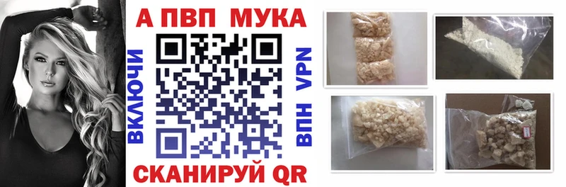 A PVP СК КРИС  Кяхта 