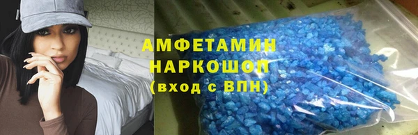 гашишное масло Корсаков
