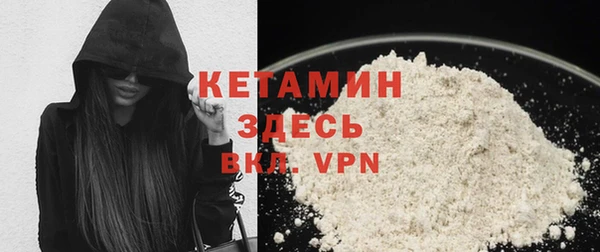 герыч Кукмор