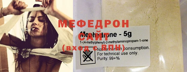 СК Коряжма