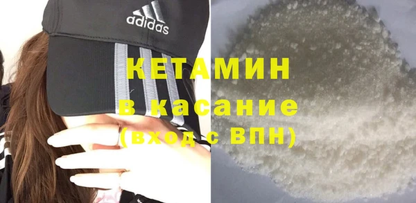 герыч Кукмор