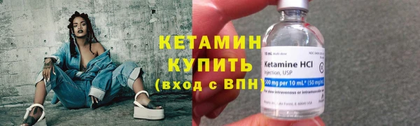 герыч Костерёво