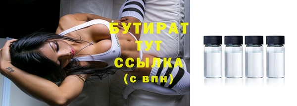 герыч Кукмор