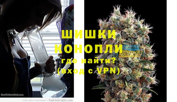 синтетический гашиш Ладушкин