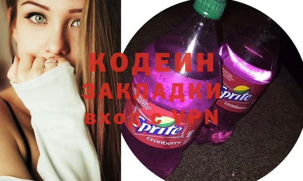 синтетический гашиш Ладушкин