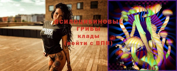герыч Кукмор