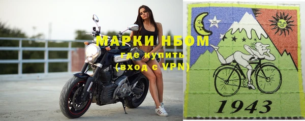 герыч Кукмор