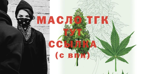 герыч Кукмор