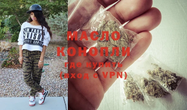 альфа пвп Краснотурьинск