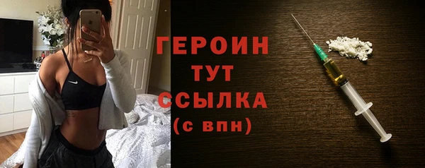 соль курить ск Лабытнанги