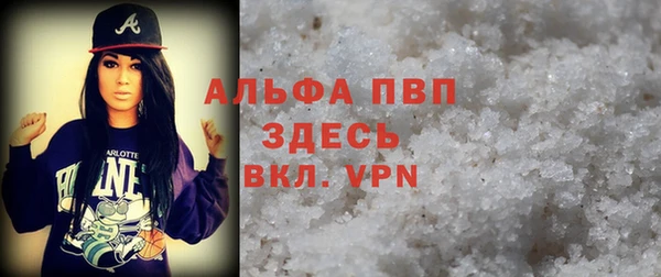 экстази Лагань