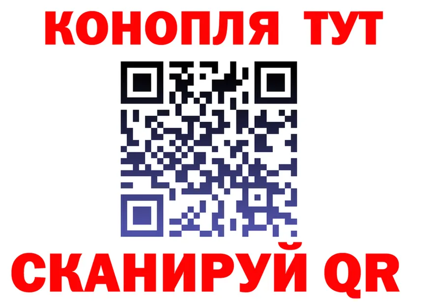 ТГК Wax зеркало мориарти MEGA Кяхта