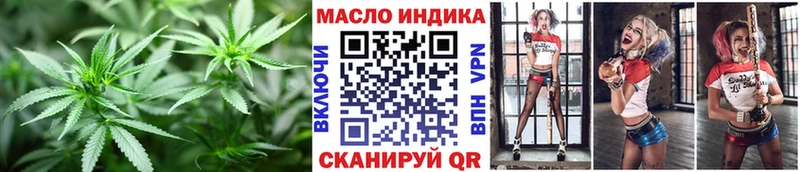 Дистиллят ТГК жижа  Кяхта 
