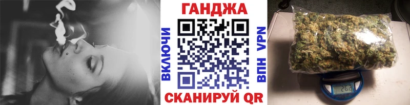 Конопля план  купить   Кяхта 